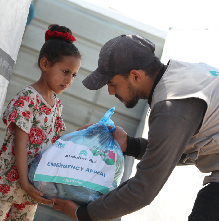 Palestine Ramadan Appeal