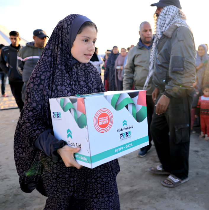 Give Where Need is Greatest